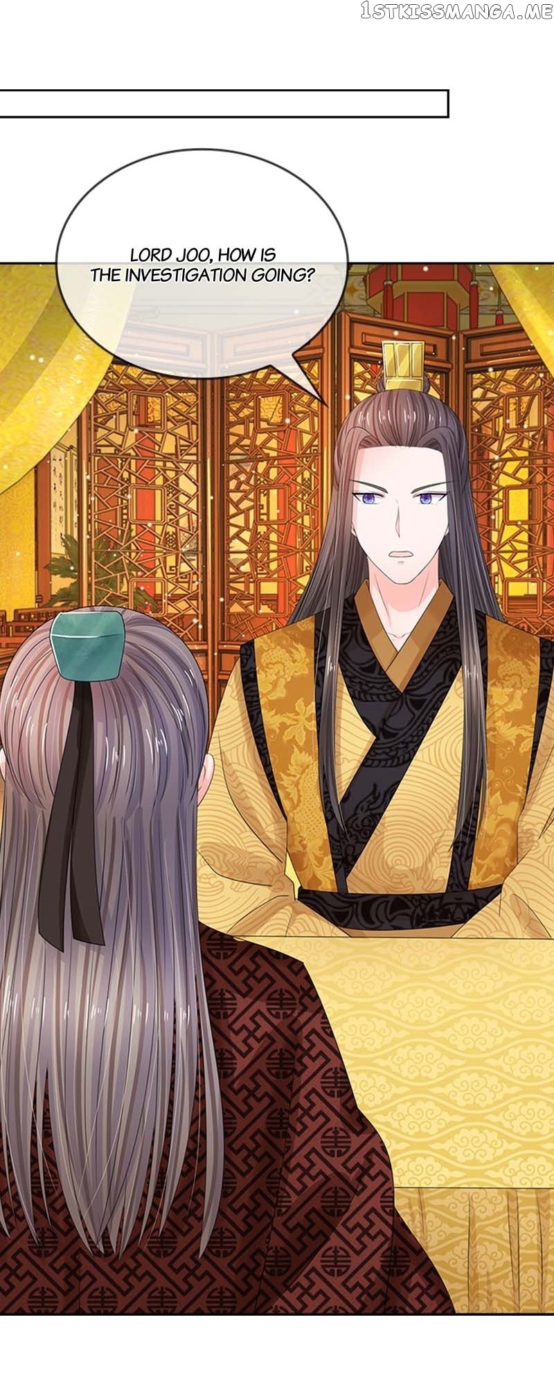 Destined to be Empress Chapter 120 - page 9