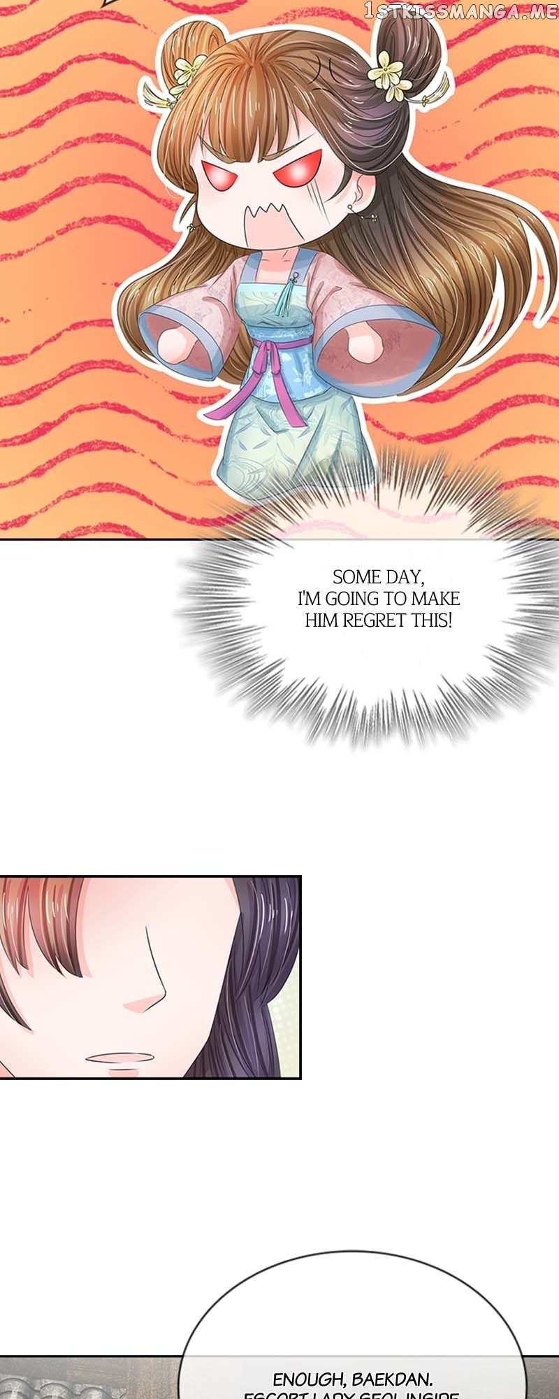 Destined to be Empress Chapter 121 - page 14