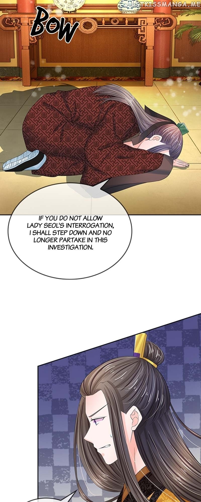 Destined to be Empress Chapter 121 - page 4