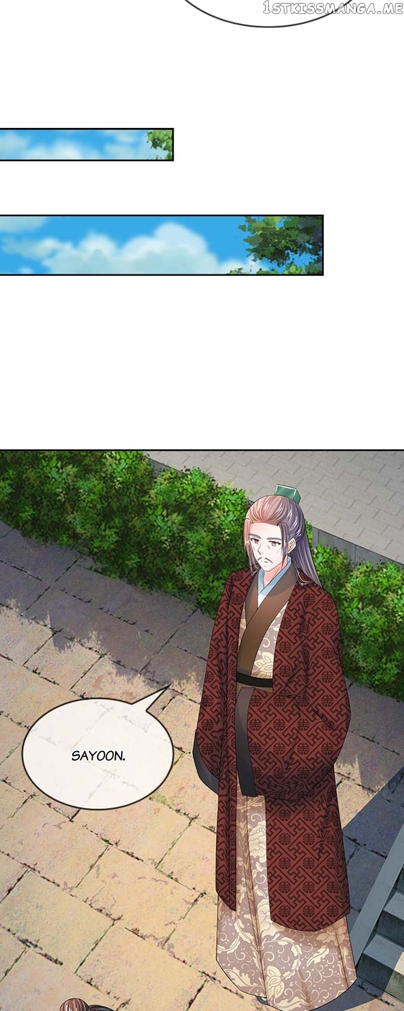 Destined to be Empress Chapter 121 - page 7