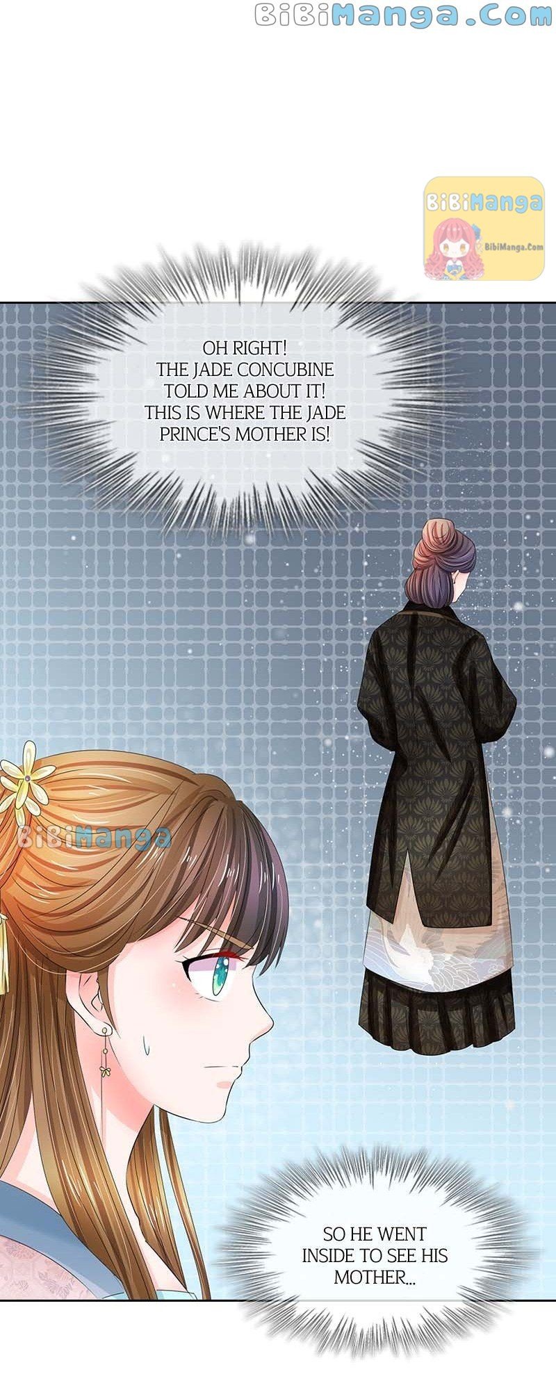 Destined to be Empress chapter 93 - page 25
