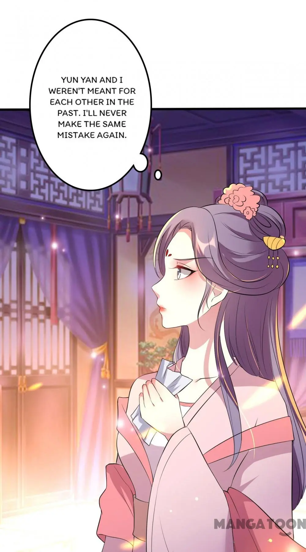 Don’t Touch Me, Your Highness! Chapter 25 - page 24