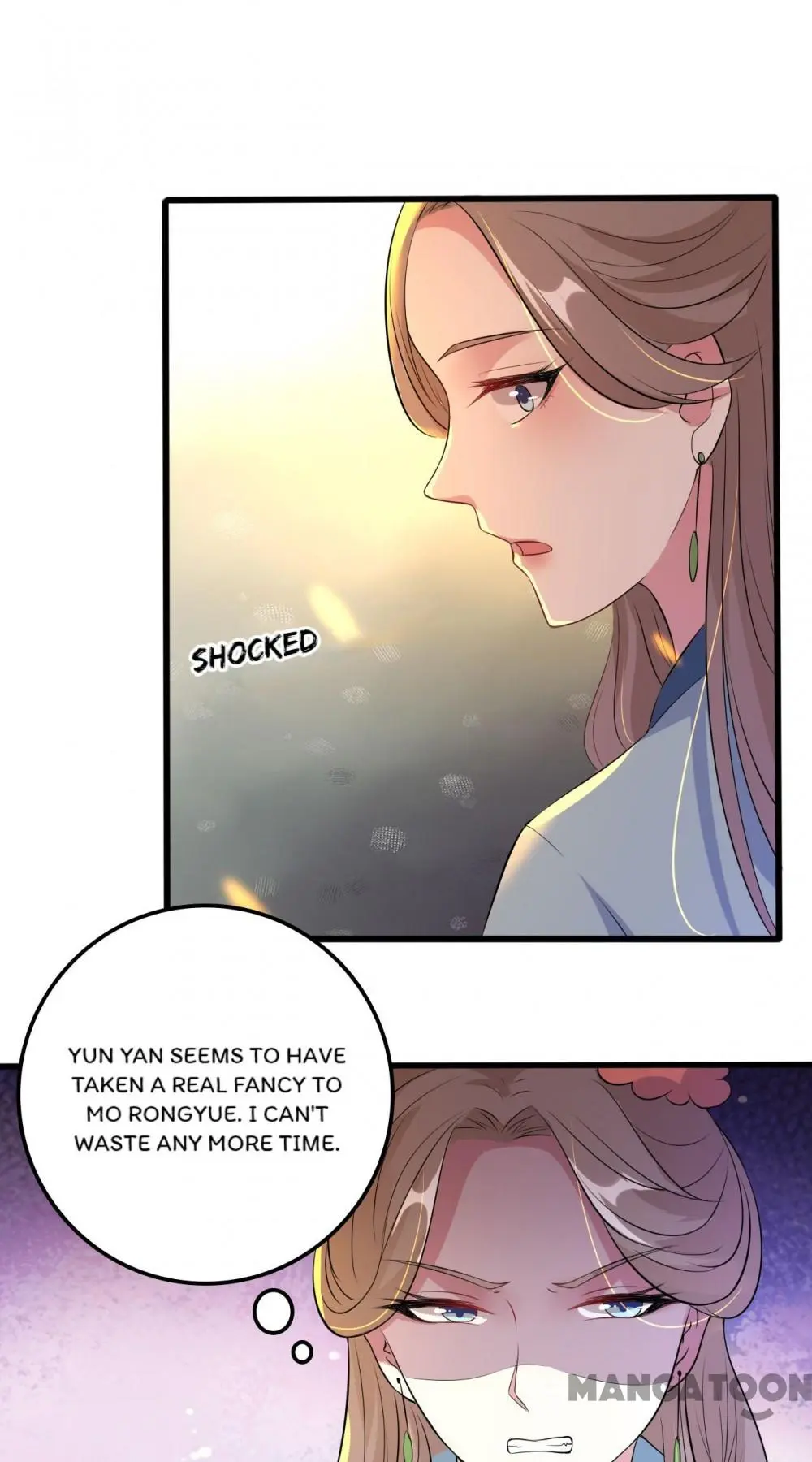 Don’t Touch Me, Your Highness! Chapter 25 - page 4