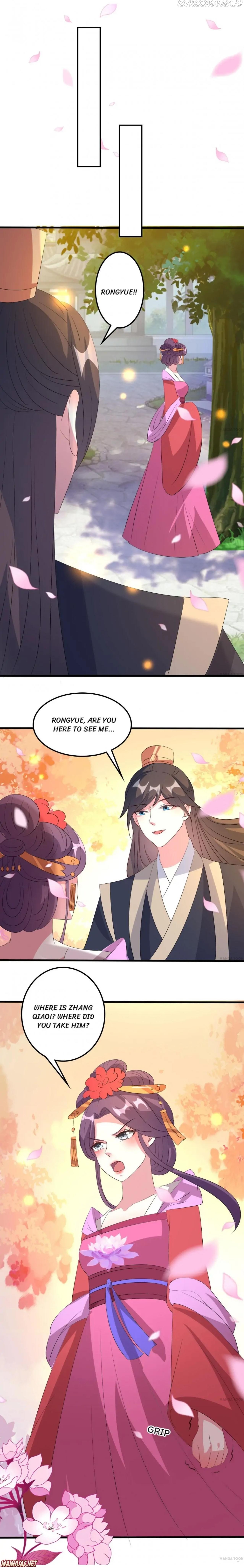 Don’t Touch Me, Your Highness! chapter 69 - page 5