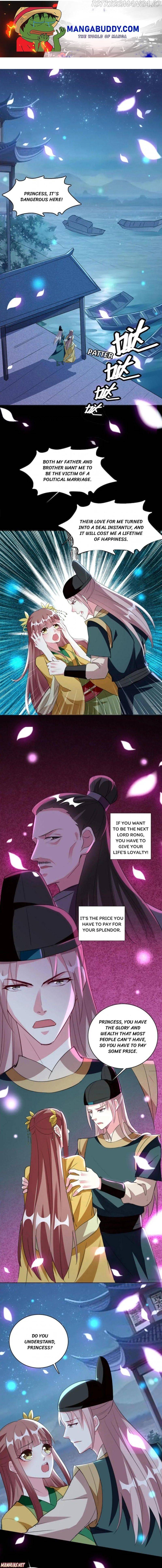 Don’t Touch Me, Your Highness! Chapter 84 - page 1