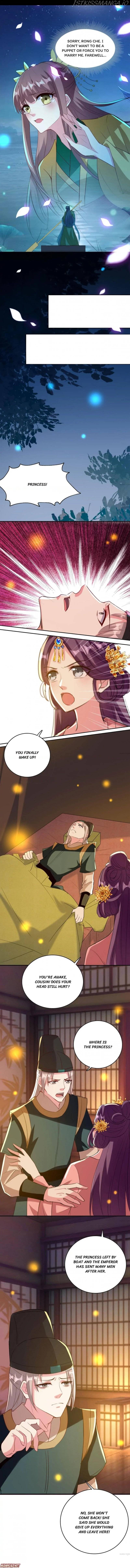 Don’t Touch Me, Your Highness! Chapter 84 - page 4