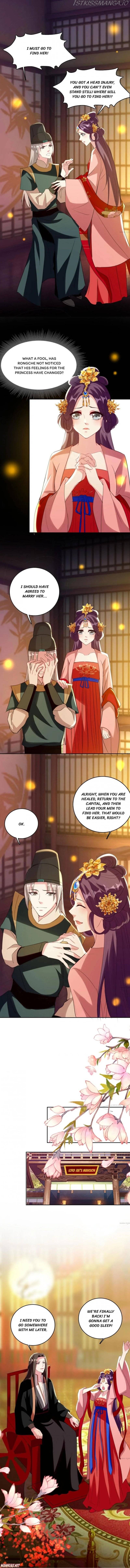 Don’t Touch Me, Your Highness! Chapter 84 - page 5