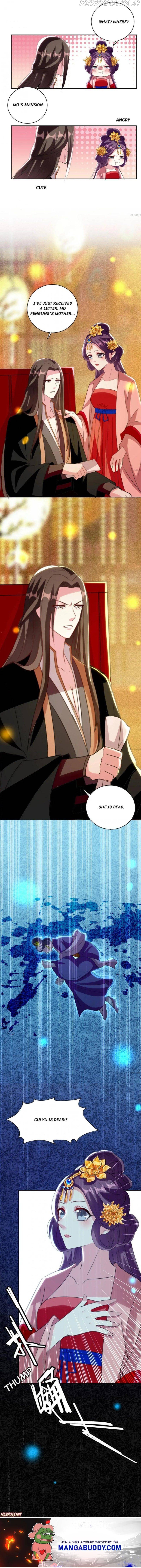 Don’t Touch Me, Your Highness! Chapter 84 - page 6