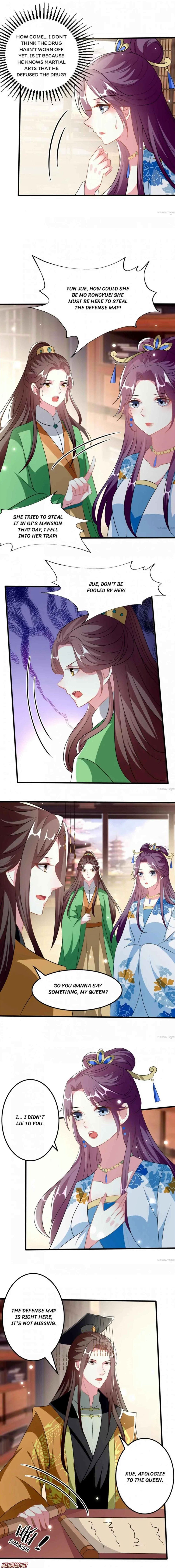 Don’t Touch Me, Your Highness! chapter 191 - page 4