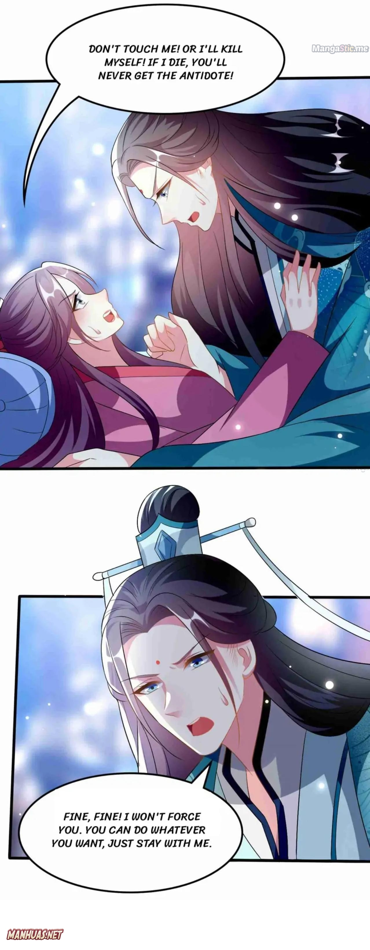Don’t Touch Me, Your Highness! chapter 216 - page 4