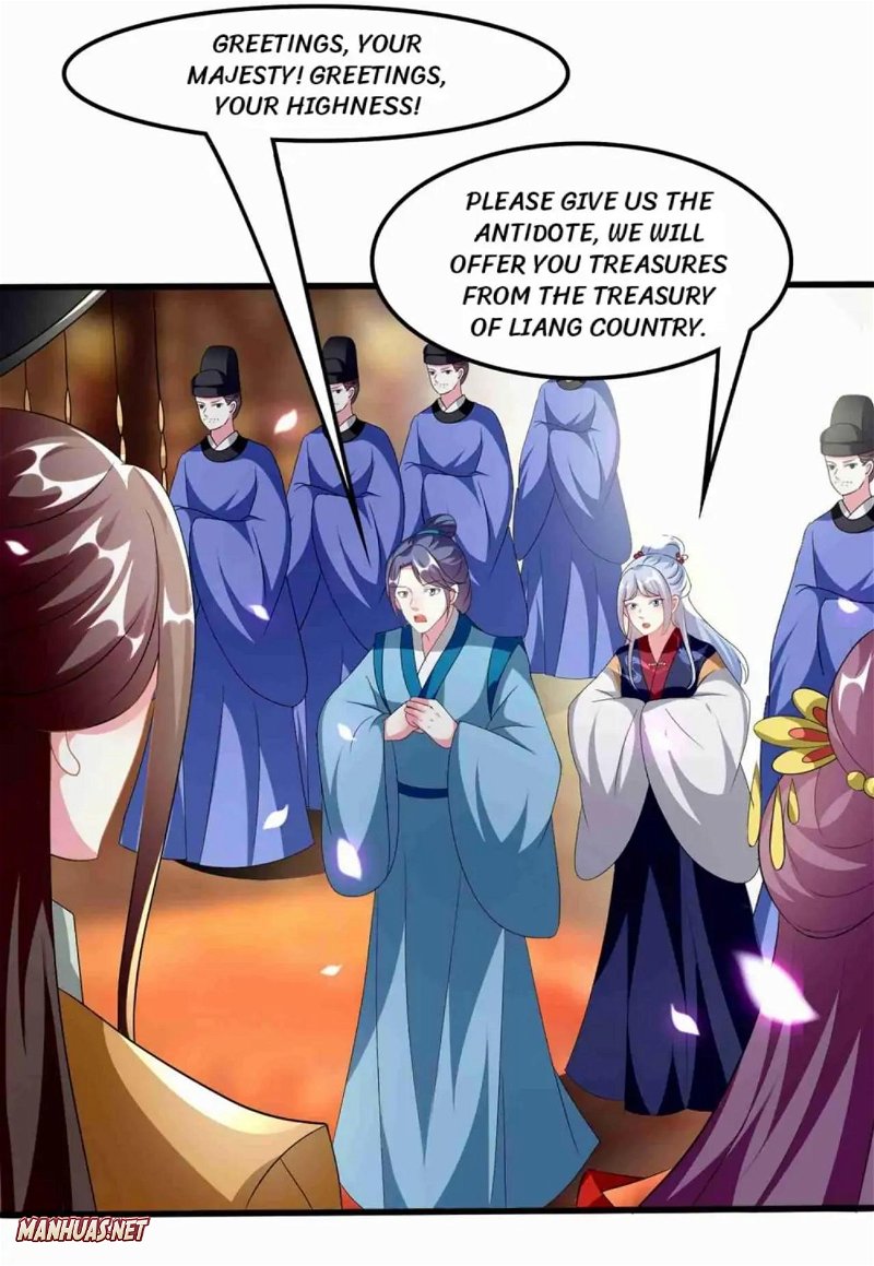 Don’t Touch Me, Your Highness! chapter 220 - page 5