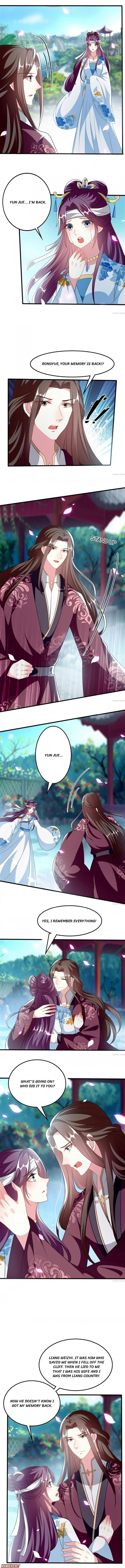 Don’t Touch Me, Your Highness! chapter 194 - page 2