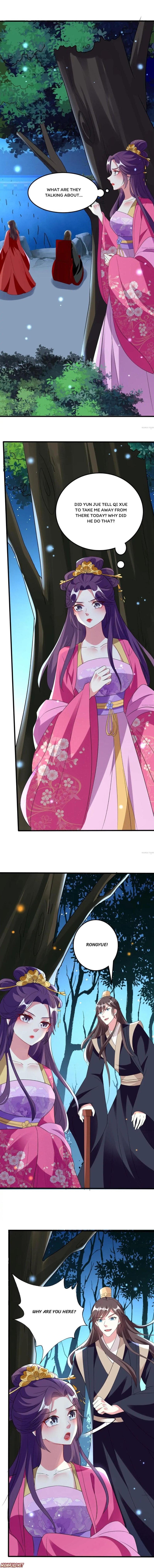 Don’t Touch Me, Your Highness! chapter 122 - page 1