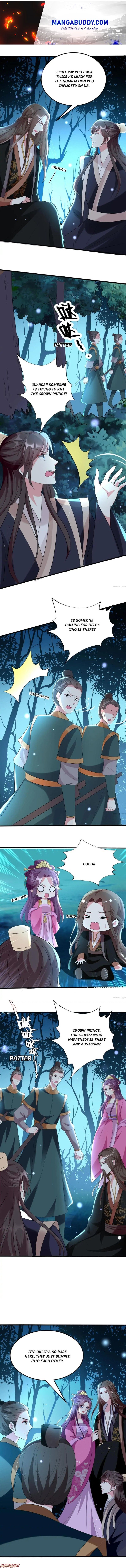 Don’t Touch Me, Your Highness! chapter 123 - page 1