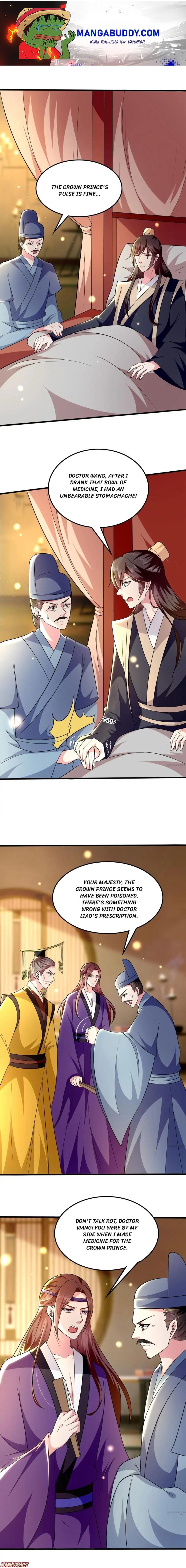 Don’t Touch Me, Your Highness! chapter 124 - page 1