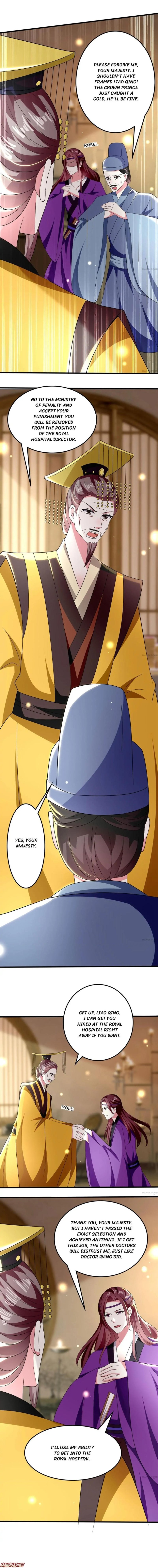 Don’t Touch Me, Your Highness! chapter 124 - page 3