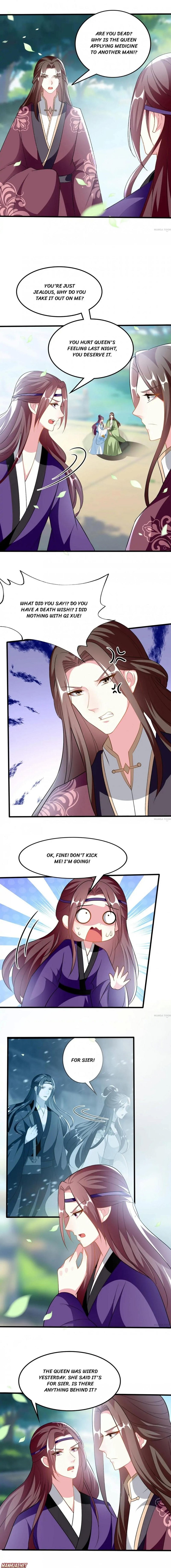 Don’t Touch Me, Your Highness! chapter 201 - page 4