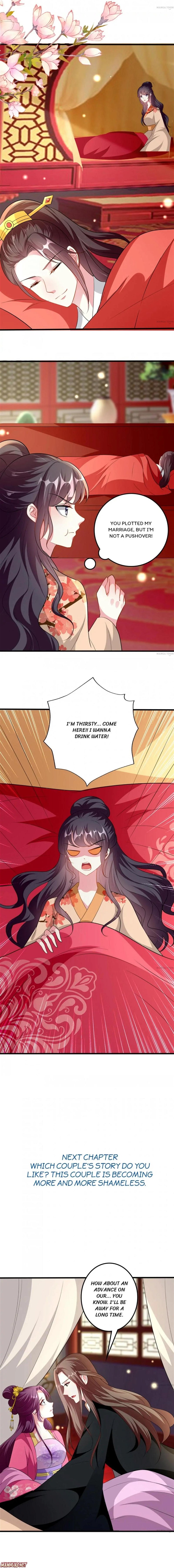 Don’t Touch Me, Your Highness! chapter 140 - page 5