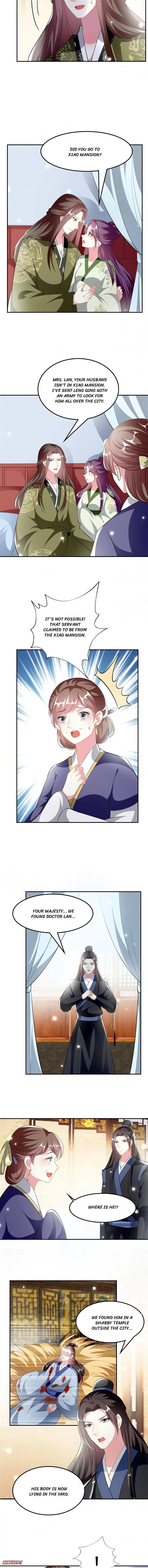 Don’t Touch Me, Your Highness! Chapter 232 - page 2
