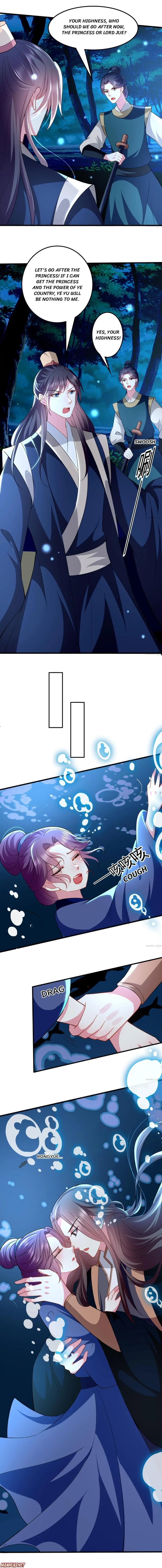 Don’t Touch Me, Your Highness! chapter 132 - page 2