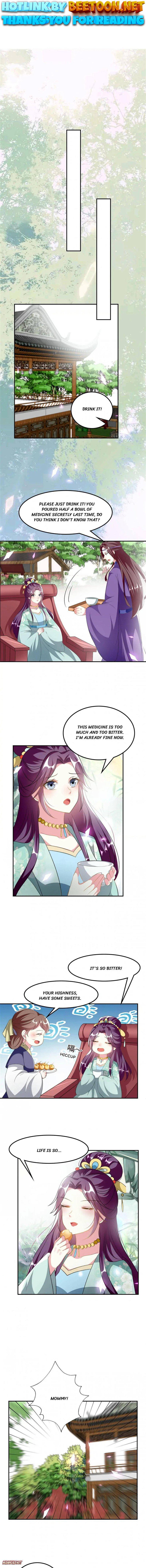 Don’t Touch Me, Your Highness! Chapter 233 - page 1