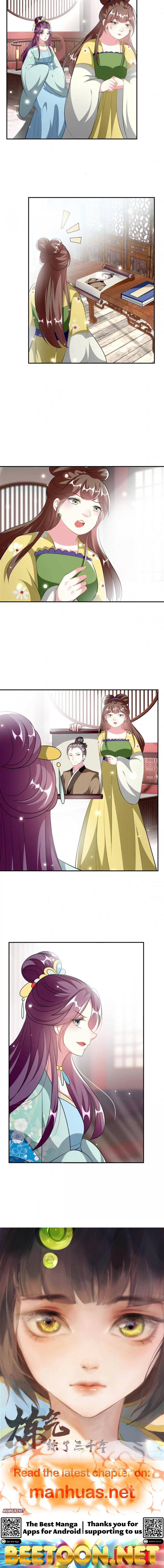 Don’t Touch Me, Your Highness! Chapter 233 - page 5