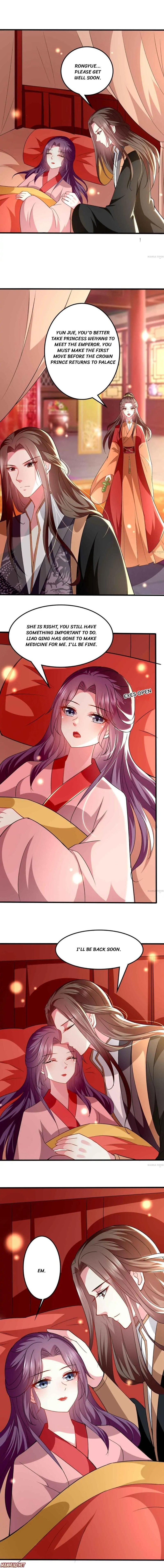 Don’t Touch Me, Your Highness! chapter 133 - page 1