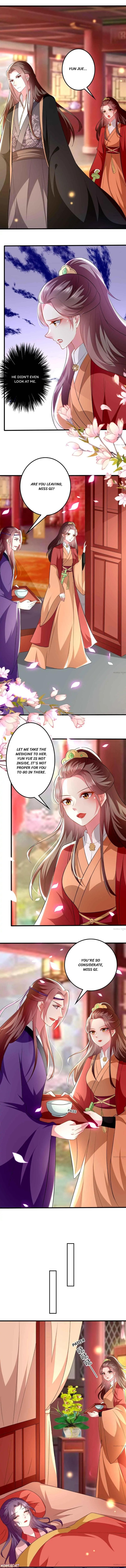 Don’t Touch Me, Your Highness! chapter 133 - page 2