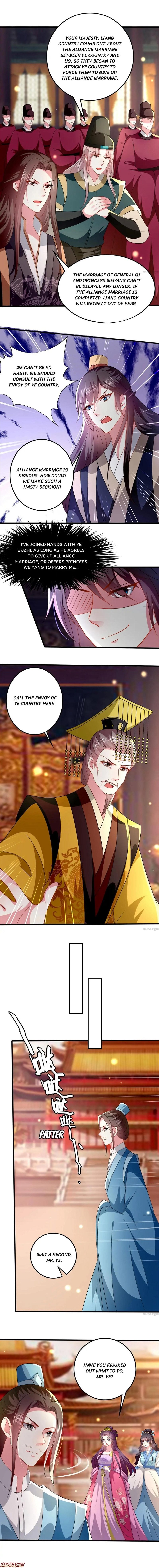 Don’t Touch Me, Your Highness! chapter 137 - page 1