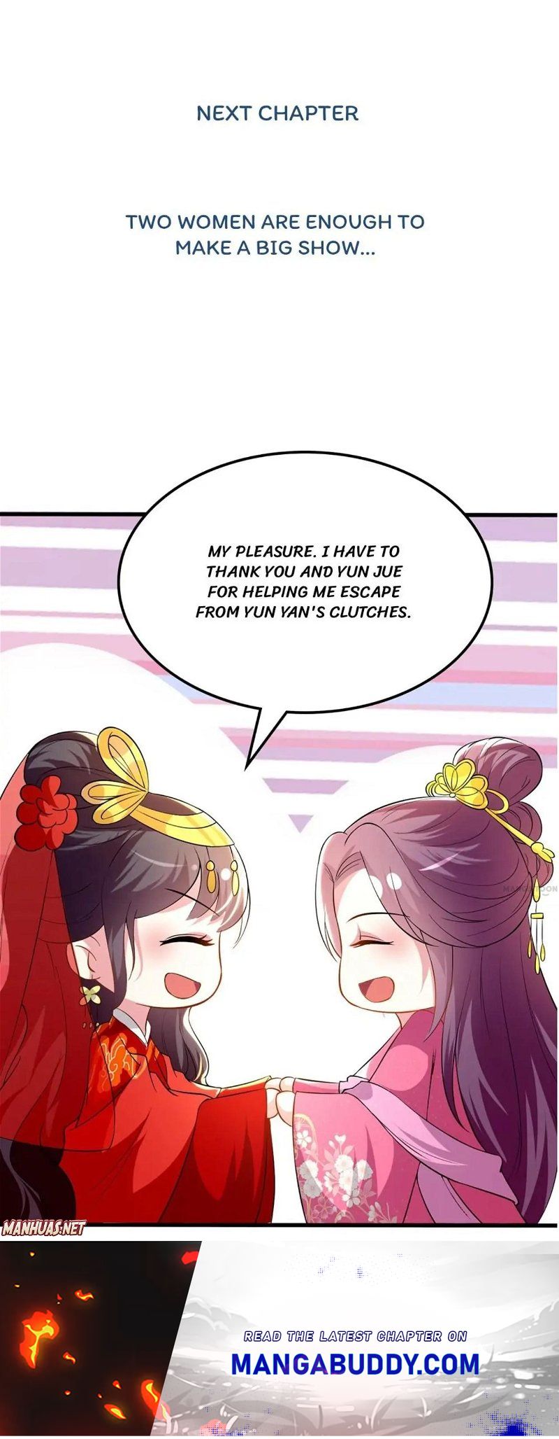 Don’t Touch Me, Your Highness! chapter 137 - page 6