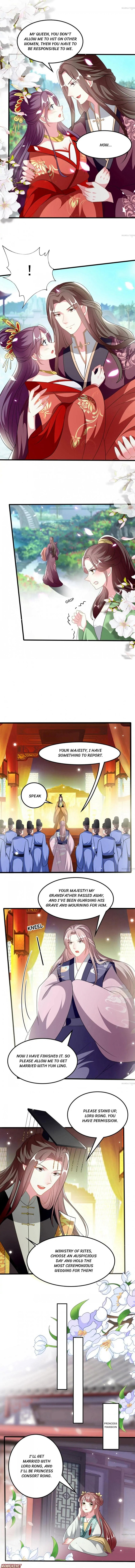 Don’t Touch Me, Your Highness! chapter 205 - page 2