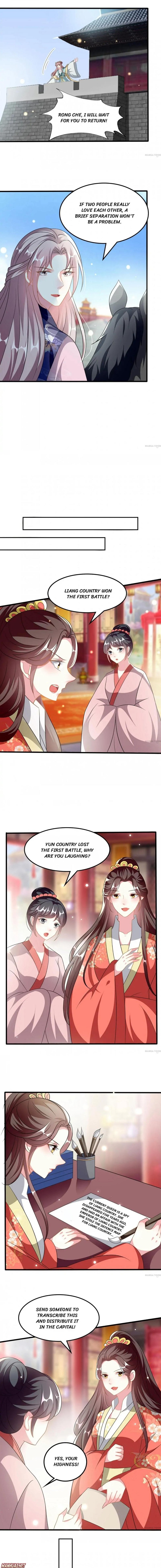 Don’t Touch Me, Your Highness! chapter 206 - page 2