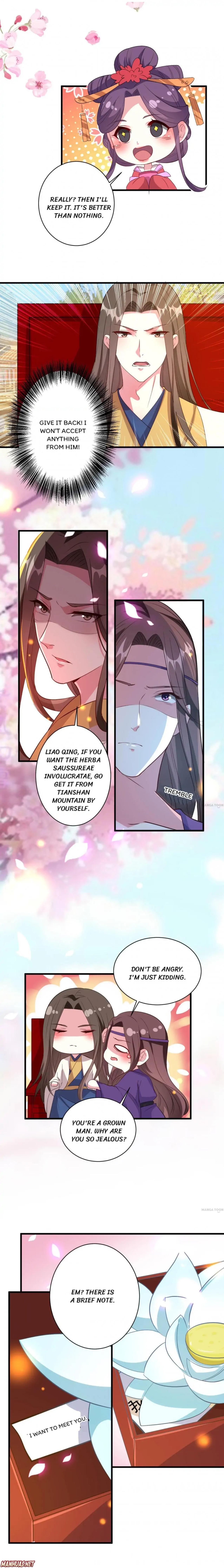 Don’t Touch Me, Your Highness! chapter 54 - page 4