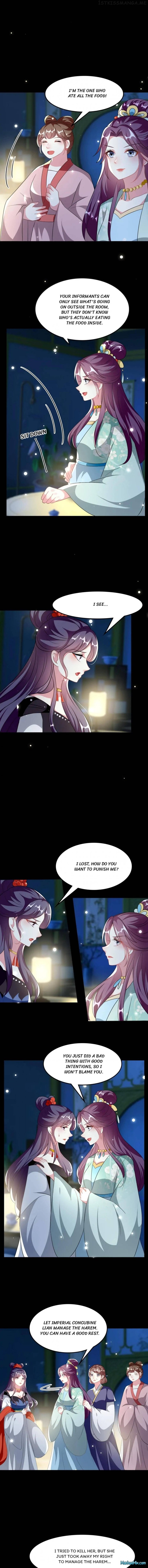 Don’t Touch Me, Your Highness! Chapter 239 - page 3