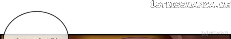Scheming Bosses Are Into Me chapter 9 - page 32
