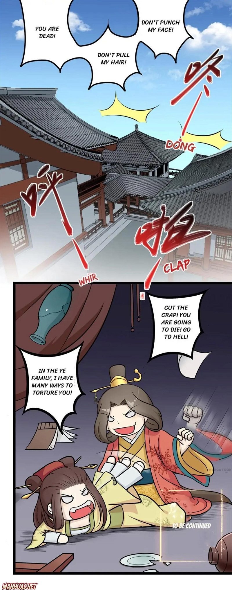 Immortal Maniac chapter 18 - page 4