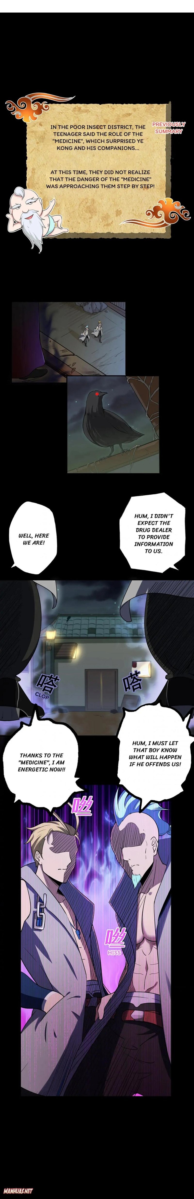 Immortal Maniac chapter 62 - page 1