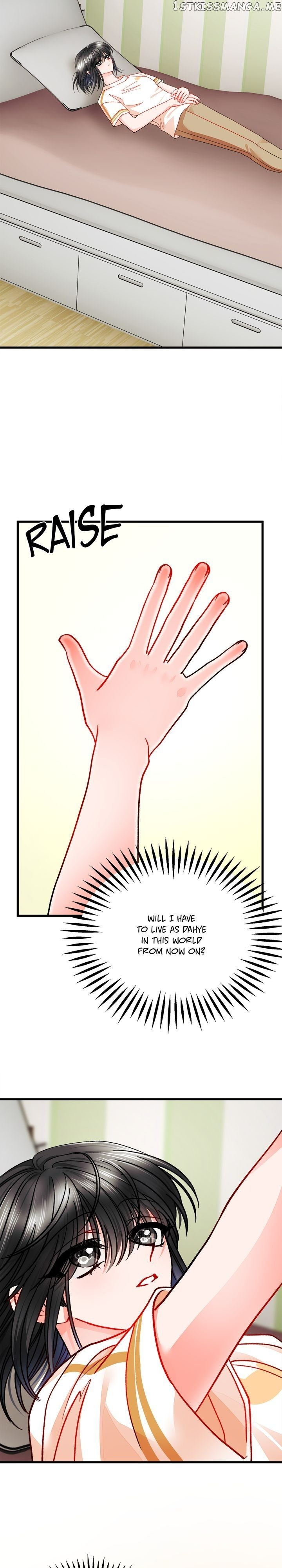 Villainous Princess chapter 87 - page 15