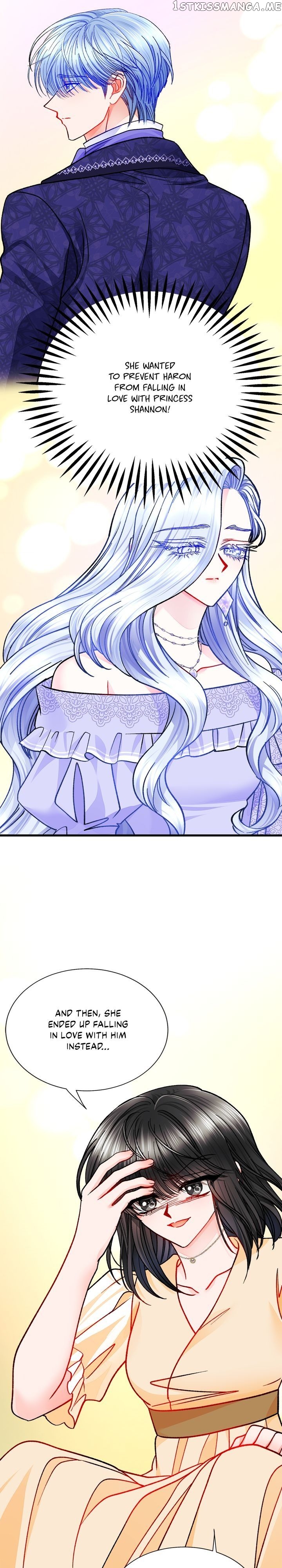 Villainous Princess chapter 84 - page 17