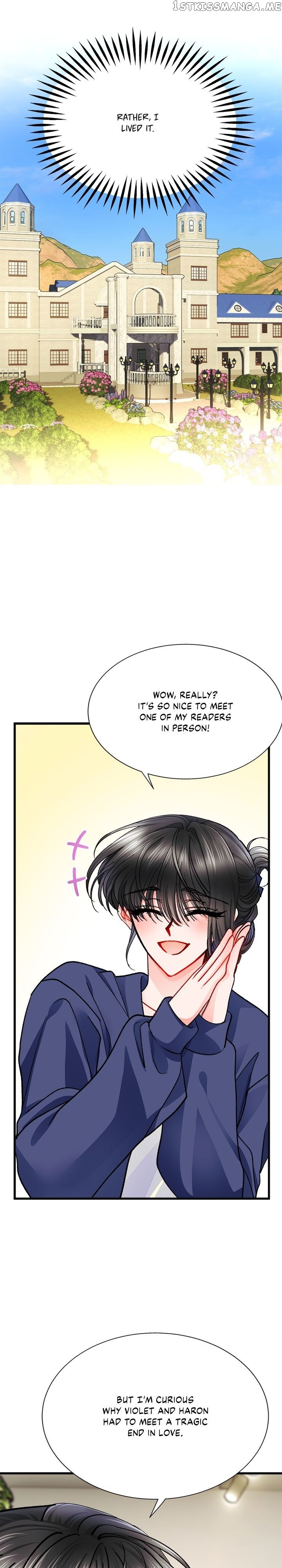 Villainous Princess chapter 83 - page 19