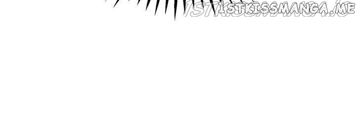 Villainous Princess chapter 73 - page 11