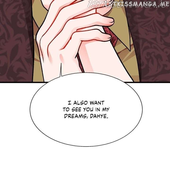 Villainous Princess chapter 79 - page 23