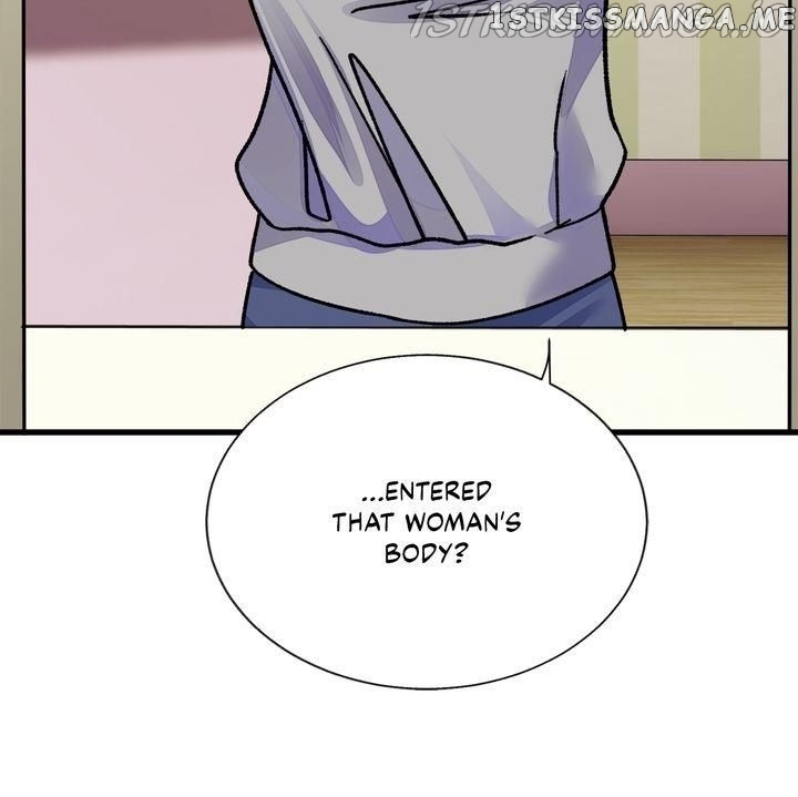 Villainous Princess chapter 80 - page 12