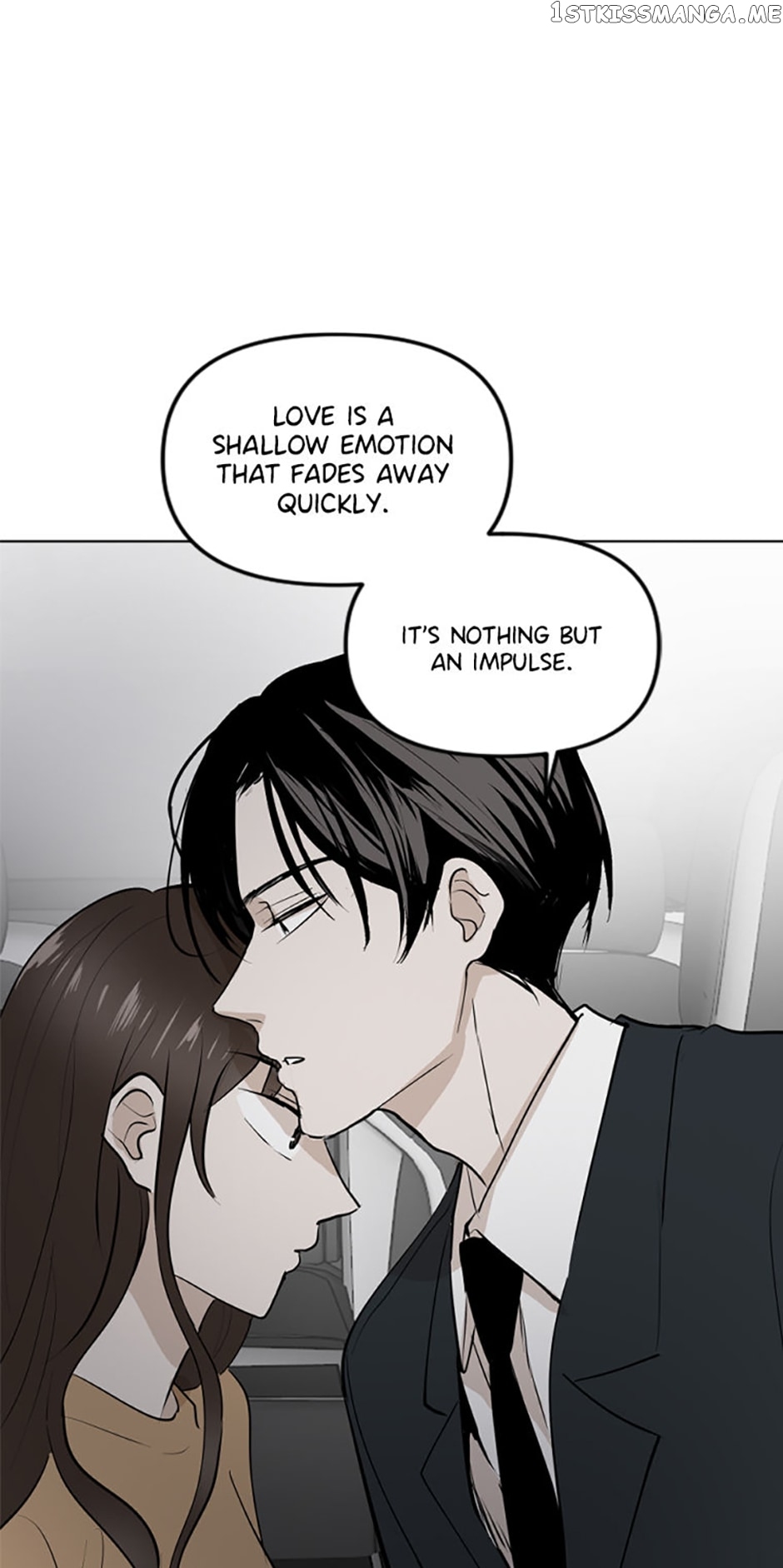 Who Needs Love? Chapter 36 - page 7
