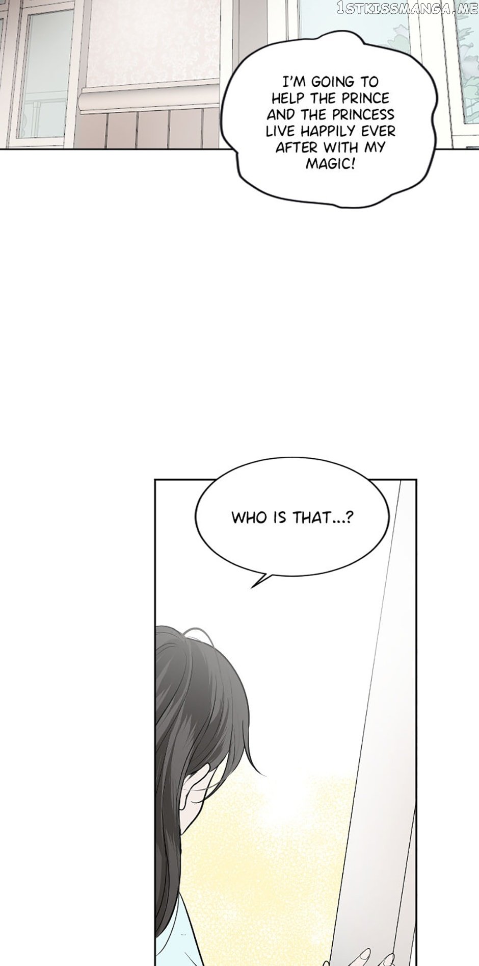 Who Needs Love? Chapter 41 - page 23