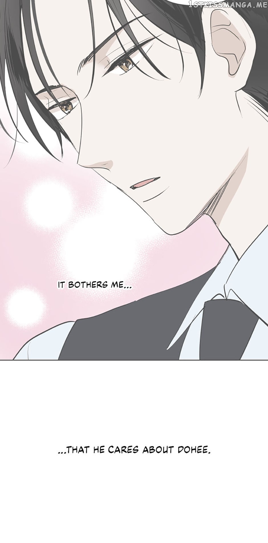 Who Needs Love? Chapter 43 - page 13