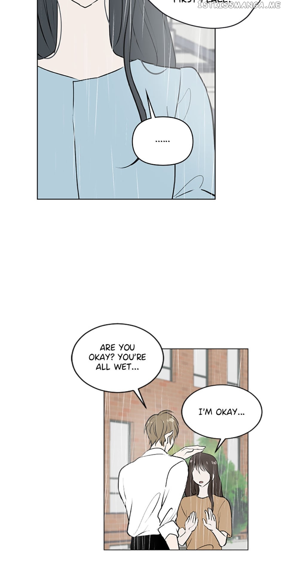 Who Needs Love? Chapter 33 - page 13