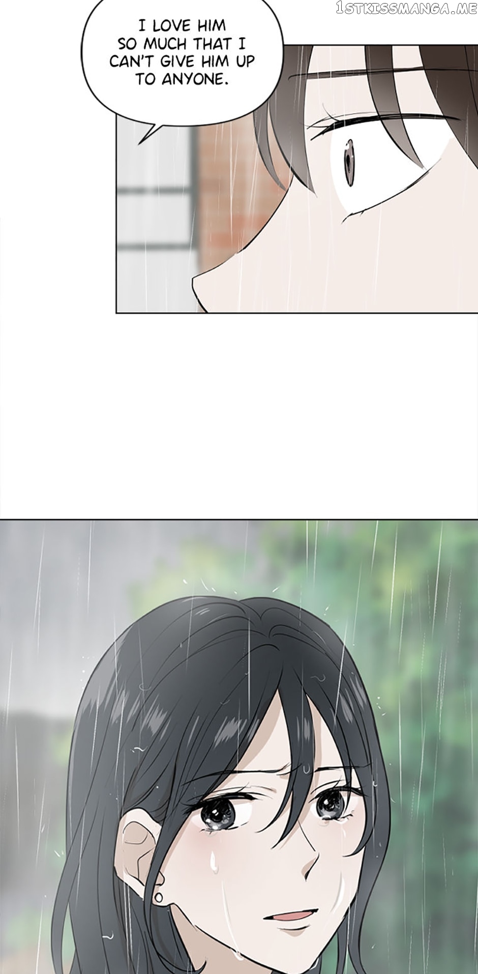 Who Needs Love? Chapter 33 - page 6