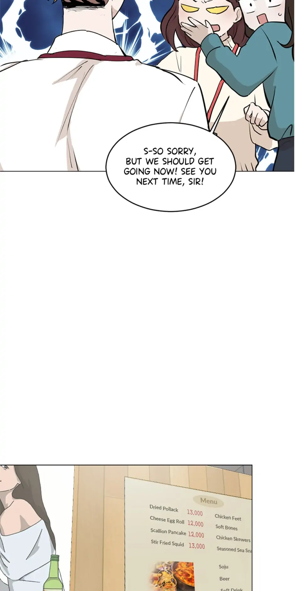 Who Needs Love? Chapter 8 - page 14