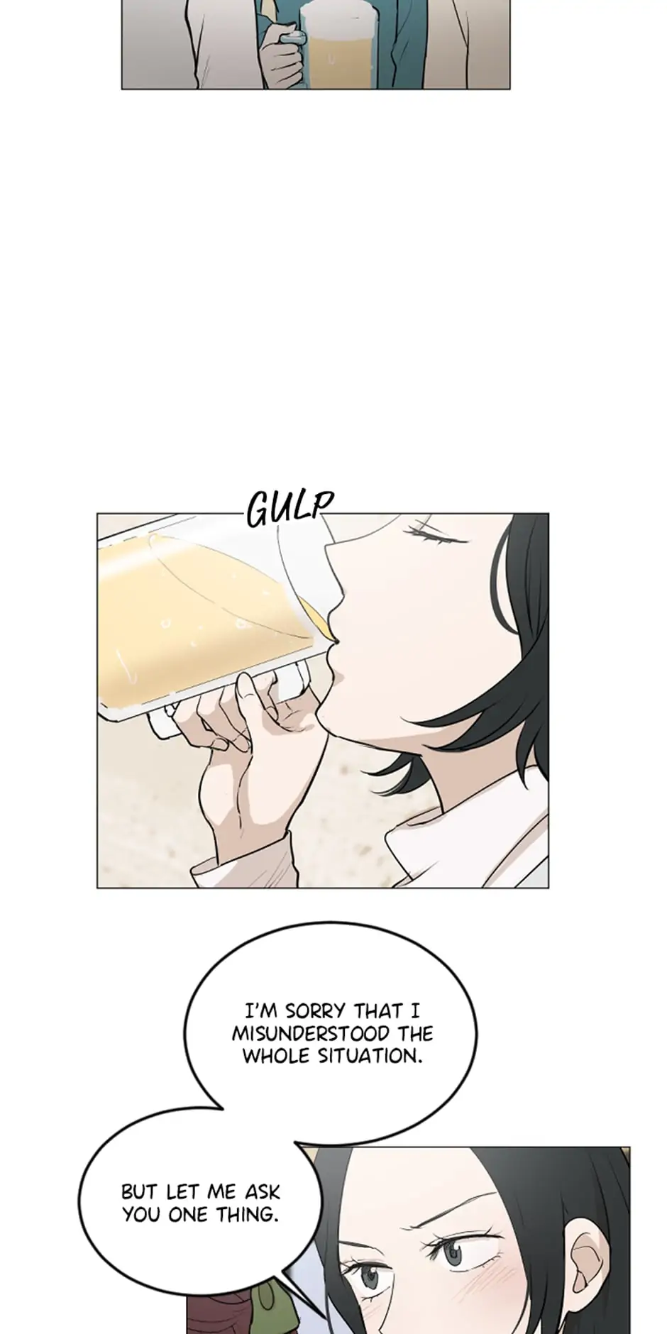Who Needs Love? Chapter 8 - page 16